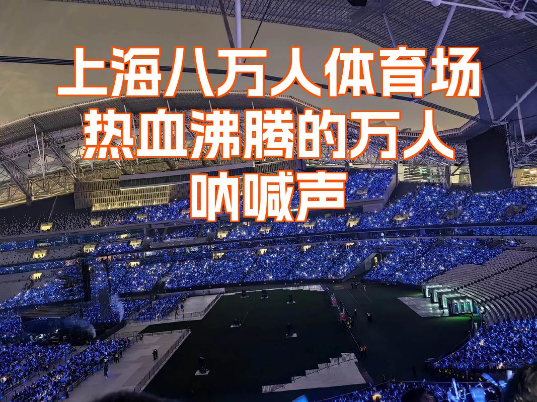 全国篮球联赛再度掀起狂潮，球迷热情高涨