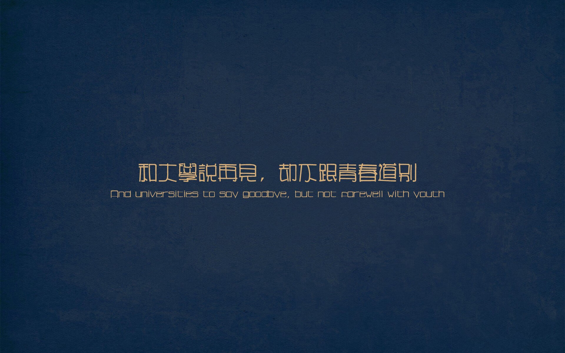 铁血公牛冲垮雄鹿，西决式生死战的东部狂飙