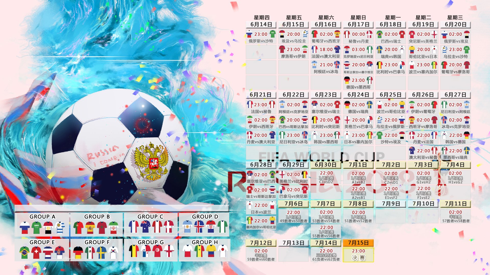 沙漠之鹰折翼欧洲冠军,2026世界杯焦点战,卡塔尔如何用黄金一代压制葡萄牙,罗德里戈化身暗夜刺客